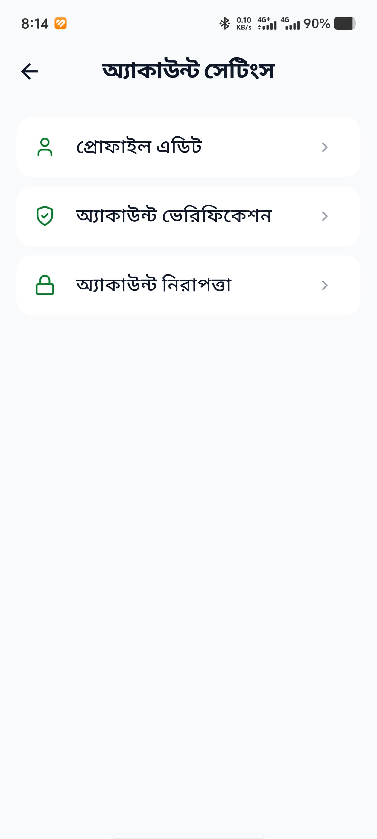 Screenshot 27